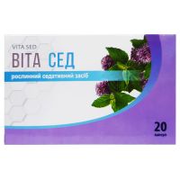 Вита Сед капсулы №20 БАД (Валериана+Мелисса+Мята)